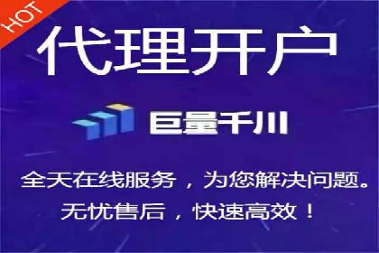 信息流广告投放实战：案例对比分析