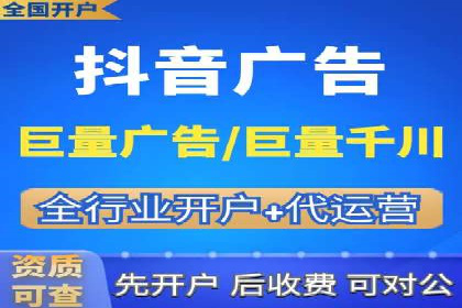 某公司SEM推广代运营效果显著，业绩翻倍的秘密